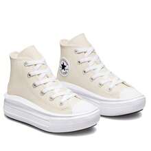 Converse PS Move High Beige Leather Sneaker: Ultralight And Elevated Platforms Designed For Stylish Girls. With Super Comfortable Cushioning, Coated Leather, And Soft Fleece Lining To Protect From The Cold. Easy To Combine Neutral Colors. A Must-Have For Winter! - 米色 - 查看 3