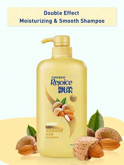 Rejoice 二合一滋养丝滑洗发水，全新升级配方，170克/360克/750克装可选，高效二合一，轻盈滋养，富含甜杏仁油，令秀发柔顺丝滑，适合所有发质，提供大容量家庭装和便捷旅行装。