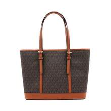 Michael Kors Jet Set Travel Printed Women's Single Shoulder Tote Bag 35S0GTVT1V BROWN - 棕色35S0GTVT1V BROWN - 查看 5