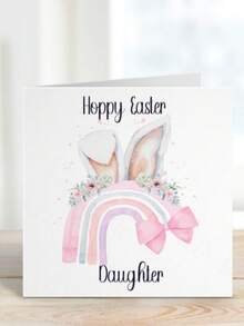 Personalized Easter Children's Card - Customized Name Bunny Greeting Card, Easter Basket Filler, Grandchild Gift, Spring Party Favor - Multicolor - View 4