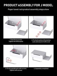 1pc Bathroom Tissue Paper Holder With Shelf, Wet Wipes Storage Rack, Wall-Mounted Toilet Paper Roll Dispenser, Bathroom Accessories - Multicolor - View 11