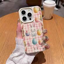 1pc TPU Material Soft Cute Rabbit & Egg Pattern Phone Case, Compatible With IPhone 17 Pro Max/17/16 Pro Max/15/13/12/11, S20 FE/A15/S24/A55, Note 11/12/13 Pro, Full Coverage Anti-Drop Soft Protective Cover - White - View 4