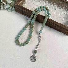 New Muslim Prayer Beads 45pcs 10mm Resin Handheld Arabic Rosary Tasbih Middle East Prayer Beads - Multicolor - View 8