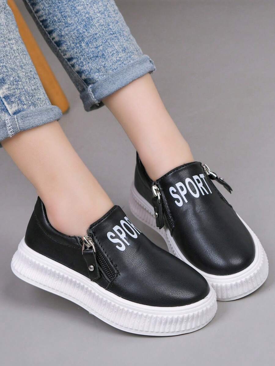 1 双 2026 春季新款儿童休闲低帮平底鞋，男女通用百搭白色鞋 - 黑色 - 查看 1