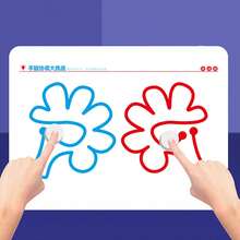 20-Sided Brain Development Game Book With Pens & Erasers - Left & Right Brain Training, Concentration, Fine Motor Skills - Multicolor - View 7