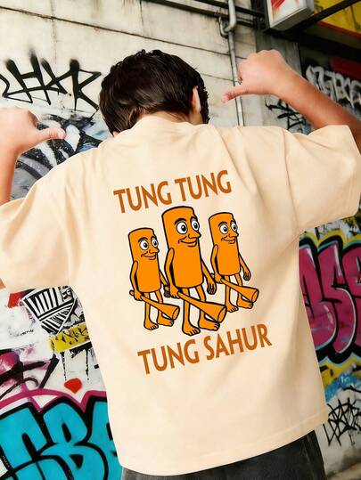 1pc Boys' Casual Round Neck Short Sleeve T-Shirt With Mythical Creature Print, Summer Student Youth Clothing - The T-Shirt With Shan Hai Jing Character Print Brings Joy And Happiness To Every Child, TUNG TUNG TUNG SAHUR