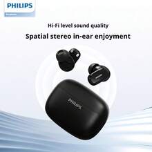 Philips TAT2569 True Wireless Earbuds, ANC Active Noise Cancelling, 10mm Drivers with Dynamic Bass, AI Mic for Clear Calls, Bluetooth 5.4, 31H Playtime, IPX5 Waterproof, Touch Control – White/Black/Blue - 查看 12