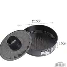 24cm Round Flower Non-Stick Cake Mold With Latch, Baking Mold Suitable For Home Oven - View 9