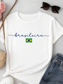 Women's T-Shirt With A Delicate Brazil Print, Comfortable And Ideal For The World Cup. 100% Cotton, Comfortable Fabric. - 白色 - 查看 2