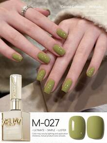 XEIJAYI 1pc 15ml Glossy Gel Nail Polish Soak Off LED Cured, Perfect For DIY Manicures & Salon Quality Home Use, Ideal Gift For Women - 彩色 - 查看 21