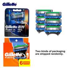 6 unidades Cuchillas de repuesto Fusion 5 ProGlide - Maquinilla de Afeitar - Ver 8