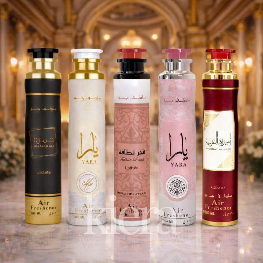 Lattafa Perfume - Set Of 5 - View 1