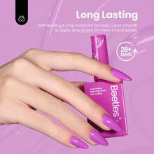 Beetle Neon Gel Nail Polish Set, 6 Colors 15ML Each, HEMA-Free, Pink Green Coral Purple Blue, Soak Off UV Gel, Professional Salon & Spring DIY Nail Art - 中紫紅色 - 查看 5