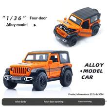 Alloy Cowboy Child Toy, 4-Door Convertible Alloy Car Model, Gift For Boys - Multicolor - View 3