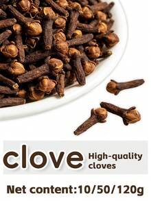 10/50/120克，丁香，天然香料，无化学添加剂，香薰，高品质，纯净无杂质，可与香薰炉配合使用，净化空气，去除异味，舒缓神经，助眠，缓解情绪。 - 品質丁香 - 查看 1