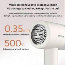 PHILIPS 毛球修剪器 便攜式去毛球機 微弧蜂窩護衣網防刮蹭 6葉刀片高效修剪 三檔智慧調速 LED電量顯示 持久續航 GCA2200/40 - 可視集塵盒 - 查看 2