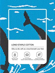 1双男士蓝鲸鲨鱼图案艺术设计精梳棉休闲中筒袜，适合旅行、居家、办公、节日礼物 - 彩色 - 查看 3