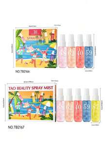 1/4/5瓶装 40毫升 巴西迷你香氛喷雾，持久留香植物萃取精华香薰喷雾，便携式旅行空气清新剂/扩香器，自然释放清新空气，舒缓情绪，营造浪漫氛围 - TB2167 - 查看 10