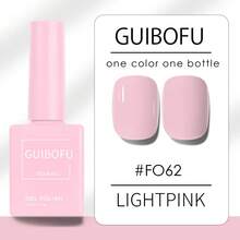 GMUME 3支/套 15毫升 透明裸粉色凝胶指甲油，乳白色肌肤色调，法式美甲底色，自然日常办公妆容，可卸UV/LED指甲油，需搭配底油和亮油使用 - 彩色 - 查看 7