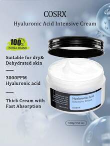 COSRX 100克/3.52盎司玻尿酸密集保湿霜，质地轻盈柔滑，清爽不油腻，深层补水，修复肌肤屏障，舒缓敏感肌肤，韩国化妆品 - 3.52 oz / 100g - 查看 2