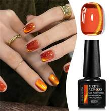 MEET ACROSS 1pc 7ml Jelly Colored Stone Cat Eye Gel Nail Polish, Gold Light Ultral Shine Gradient Magnetic Semi Permanent Soak Off UV Gel Varnish For Summer Nails, Manicure Nail Art Degign For Home And Salon Nail Supplies - 亮橙色 - 查看 8