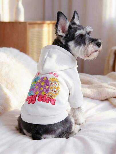 PETCIRCLE 1pc Pet Clothes, Dog Cat Apparel For Small Dogs Puppies, Cute Happy Puppy & Kitten Warm Comfortable Hoodie Series, Super Adorable Easter Egg Sweatshirt