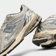 New Balance 1906R Black Gold Men's U1906RJM | Modern Street Style, Comfortable All-Day - 白金 - 查看 5