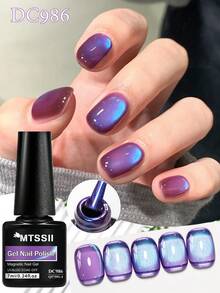 MTSSII 7ml 荧光磁性猫眼凝胶指甲油，紫色半永久可卸凝胶 - 彩色 - 查看 1