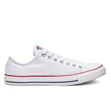 Converse AS Low Canvas PS White Sneaker For Kids: Iconic And Classic Design For The Little Ones. Comfortable Canvas Upper With Rubber Sole, Ideal For Any Casual Occasion. Brand - 白色 - 查看 1