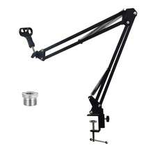 合金金属桌面麦克风支架，可调节臂麦克风支架，适用于蓝色 QuadCast Fifine 麦克风，适合女性节日、生日、周年纪念日等场合。 - 麥克風支架 - 查看 8