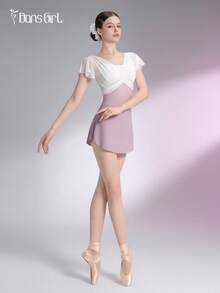 DonsGirl 1 件女式提臀弧形荷叶边下摆芭蕾舞裙 - 淺灰紫 - 查看 9