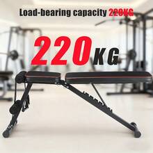 Folding Weight Bench Dumbbell Bench, Foldable - With Drawstring, Load Capacity 200kg, Multi-Training Bench Abdominal Trainer Incline Bench With 8-Way Adjustable Backrest, Load Capacity 220kg, Sit-Up Bench - 8007-1 - View 5
