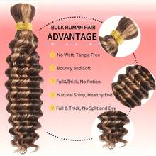 2 Bundles 100g 4/27 Wet & Wavy Human Braiding Hair - Deep Wave Bulk No Weft Brazilian Virgin Curls, Smoother Natural Realistic For Boho Braids, Everyday & Holiday Parties - S4/27 - View 4