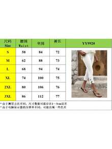 Womens Pull-On PantBusiness Casual Pants Women'S Stylish Solid Color Capri Pants With Button Details - Medium Elasticity, Machine Washable, All-Season Casual Wear For Adults, Comfortable Leisurewear | Sleek Capri Pants | Stretchable Fabric, Capri Leggings - 黑色 - 查看 5