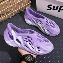 Men's Camouflage EVA Foam Clogs, Thick Platform Slides, Lightweight Ventilated Beach Pool Casual Shoes Purple Sandals - Purple - View 4