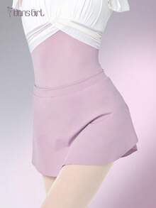 DonsGirl 1 件女式提臀弧形荷叶边下摆芭蕾舞裙 - 淺灰紫 - 查看 4