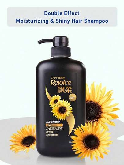 Rejoice 二合一滋养亮泽洗发水，全新升级配方，170克/360克/750克装可选，高效二合一，轻盈滋养，蕴含向日葵籽提取物，持久亮泽，适合所有发质，提供大容量家庭装和便捷旅行装。