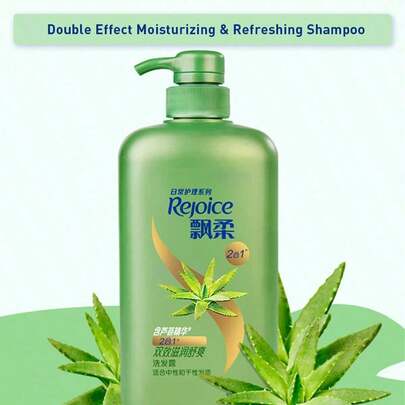 Rejoice 二合一滋养清爽洗发水，全新升级配方，170克/360克/750克规格可选，高效二合一，轻盈滋养，蕴含芦荟提取物，带来清爽保湿体验，适合中性至干性发质，提供大容量家庭装和便捷旅行装。
