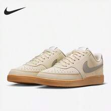 Nike Men's DUNK LOW RETRO Retro Skateboard Shoes, Sporty And Casual Sneakers - Apricot/grey - View 2