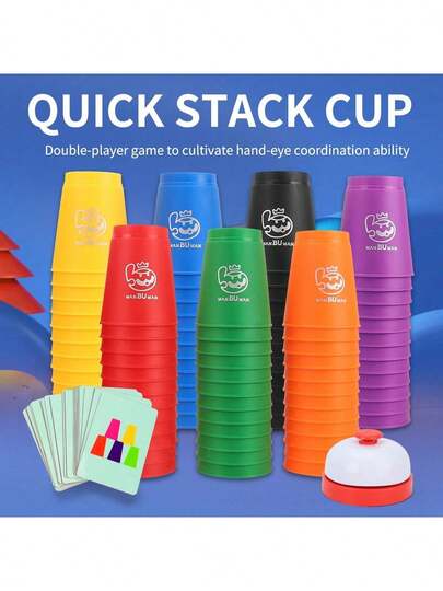 12件套叠叠杯游戏套装，双人互动桌面游戏板（大号杯子），颜色分类训练，节日派对礼物（颜色随机），万圣节装饰