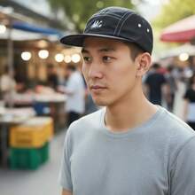 King Urbano Original Flat Brim Five Panel Cap - 黑色 - 查看 5