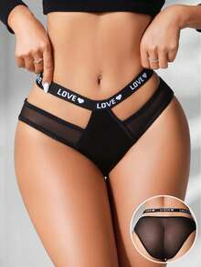 Women's Fashion Minimalist Letter Jacquard Comfortable Briefs - Black - View 1