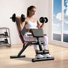 RibasuBB Adjustable Weight Bench For Full-Body Workout, Multi-Function Exercise Equipment For Bench Press, Biceps, Abs, Legs & Dumbbell Training, Max Load 160kg - Black - View 1