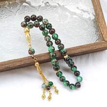 33颗10毫米大花珠金色流苏玻璃手链，穆斯林日常祈祷念珠 - 彩色 - 查看 2