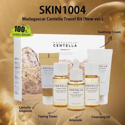 SKIN1004 马达加斯加积雪草旅行套装，轻盈乳液质地，舒缓霜，卸妆油，安瓶洁面泡沫，基础护肤盒，小巧便携，礼盒装，韩国化妆品，30毫升/1.01液盎司*4 + 20毫升/0.67液盎司