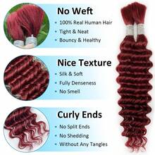 99J Bordeaux Red Human Hair Braiding Extensions, 3 Bundles 20 Inch 100g 12A Deep Wave Braiding Hair, Bohemian Seamless Braids, 100% Unprocessed Brazilian Virgin Hair - S99J - View 3