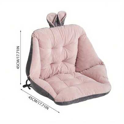 1pc Ergonomic Office Chair Cushion With Backrest Support - Integrated Seat & Lumbar Pillow, Soft Fabric, 45x45cm, Multi-Color Options (Pink, Grey, Beige, Blue, Black, White) For Home Office, Dorm, Computer Desk Chair - All-Season Use, Hand Washable, No Batteries/Electrical Required