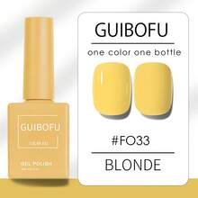 GMUME 3瓶/套 15毫升 暖日落色凝胶指甲油，珊瑚蜜桃裸黄芥末黄，春夏阳光色系，日常办公美甲，可卸UV/LED指甲油，需搭配底油和封层使用 - 彩色 - 查看 8