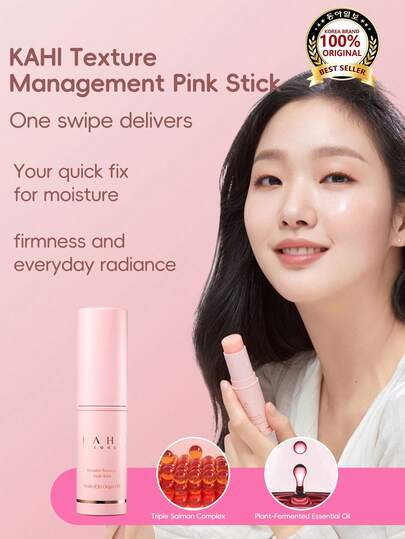 KAHI 多功能抗皱修护霜 | PDRN 胶原蛋白抗皱霜 | 三文鱼 DNA 日常保湿霜 | 韩国护肤 | 多效合一保湿唇膏、眼霜、颈霜、妆前乳和保湿喷雾