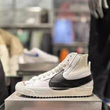 Nike 男款Blazer '77 Jumbo 防滑耐磨中幫板鞋 - 白黑 - 查看 13